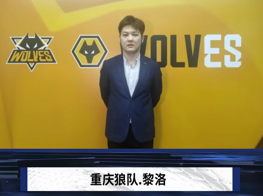 战转化资源