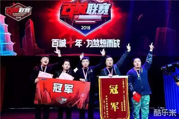 E在无