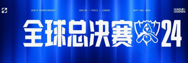 新人凭借清
