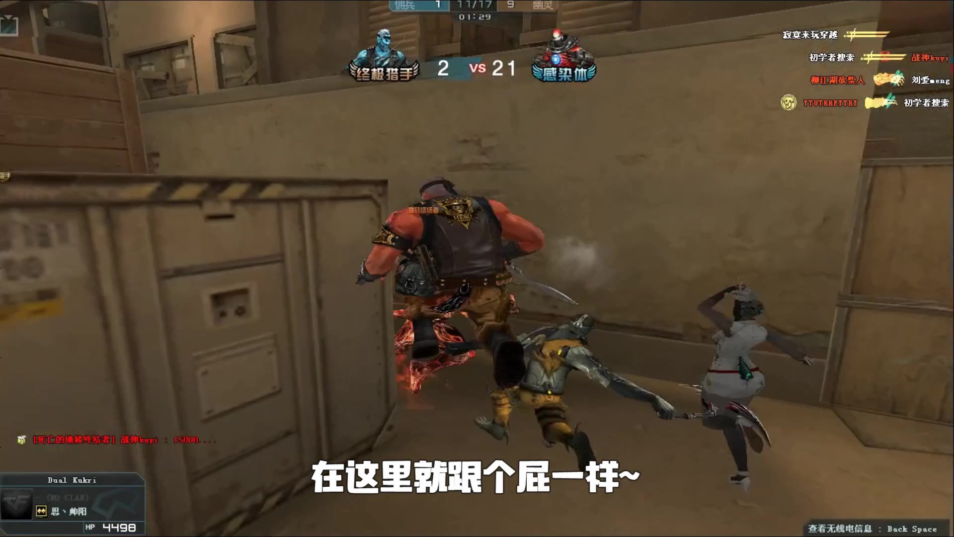 既回