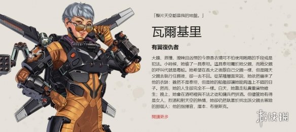 核心选