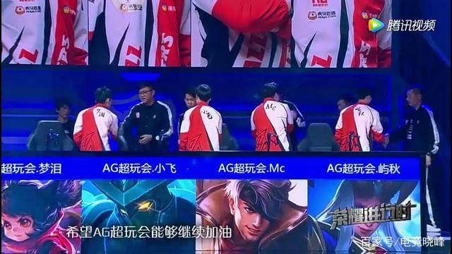 展望这